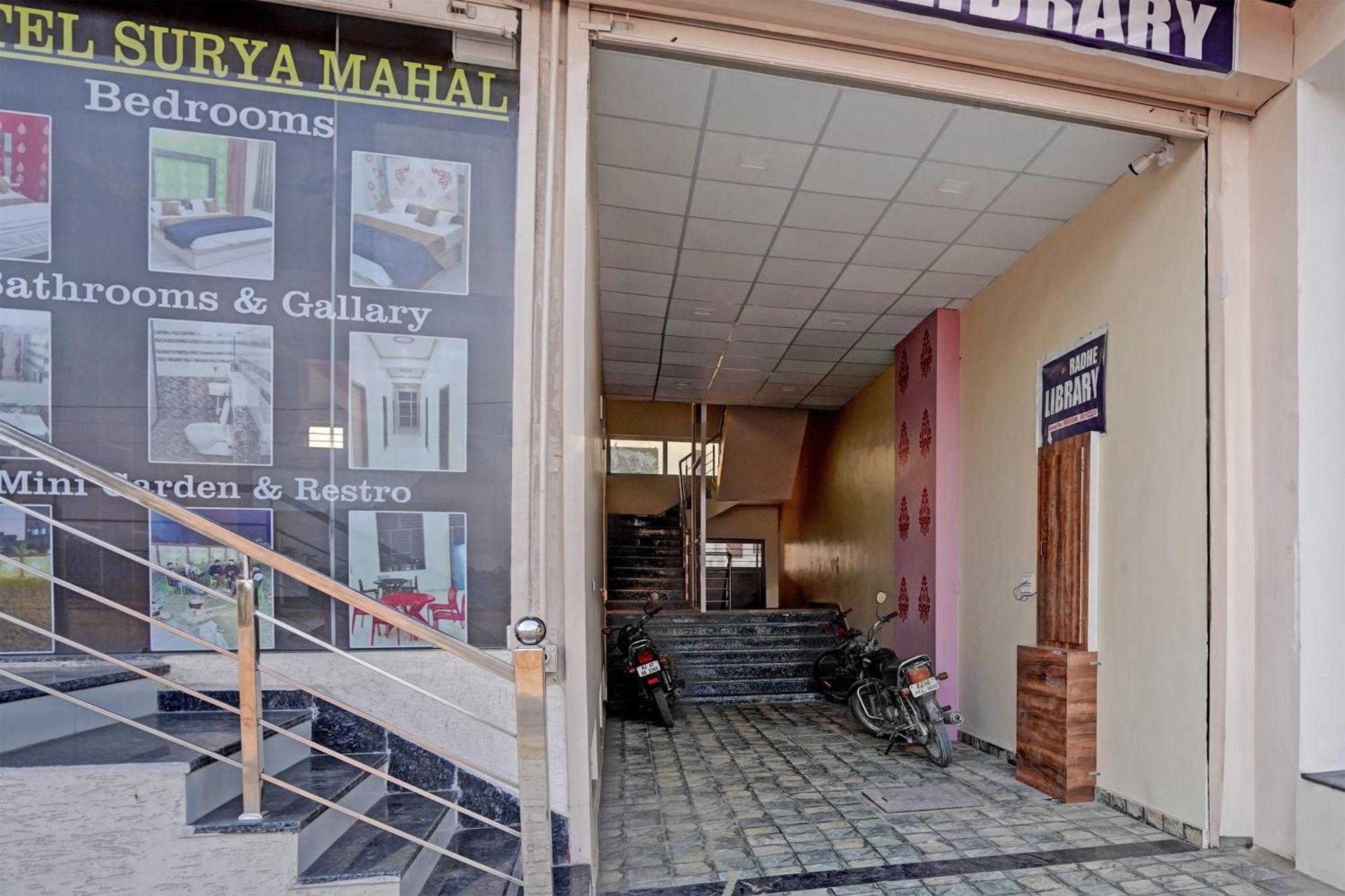 Hotel O Surya Mahal 자이푸르 외부 사진