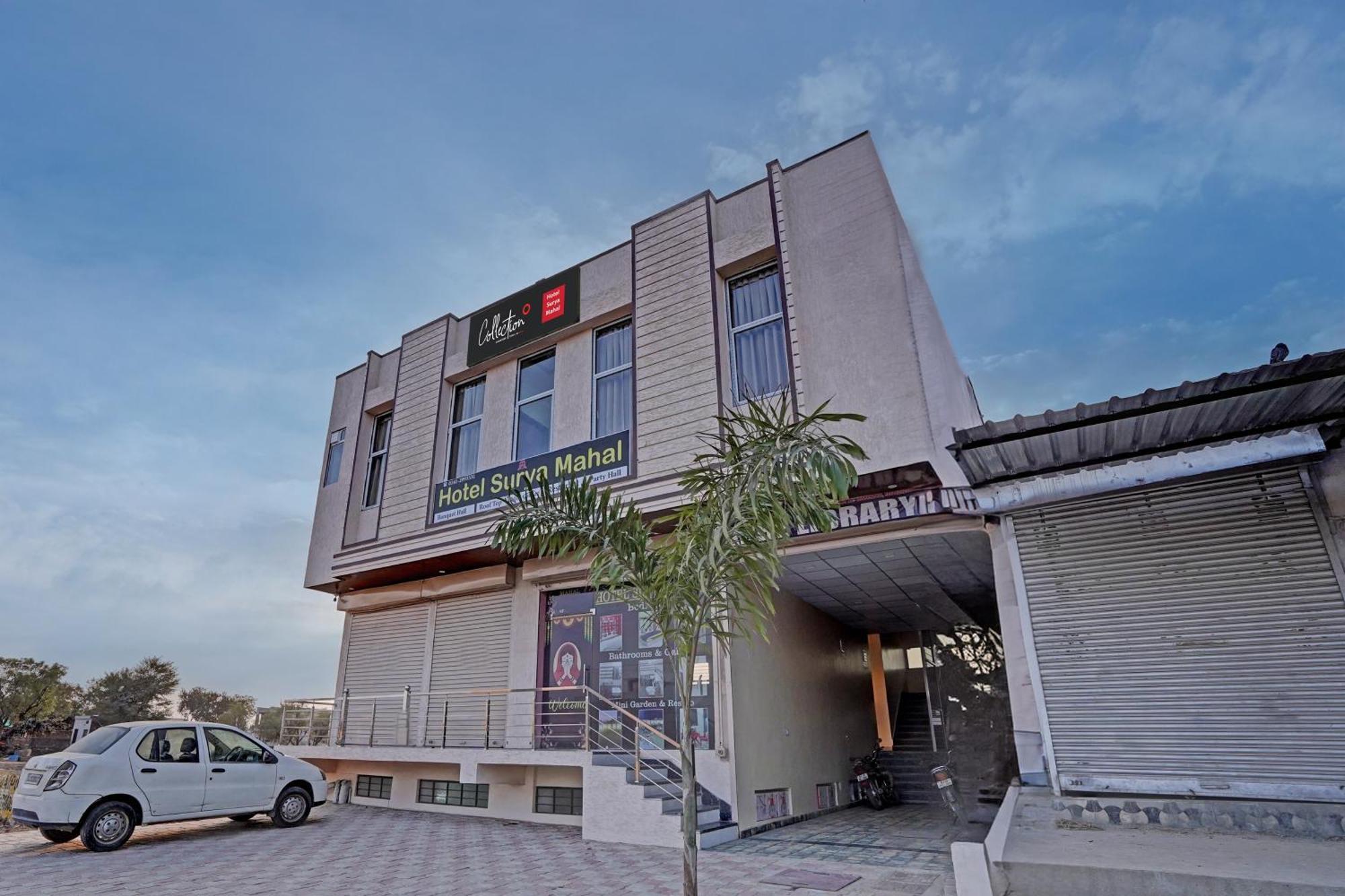 Hotel O Surya Mahal 자이푸르 외부 사진
