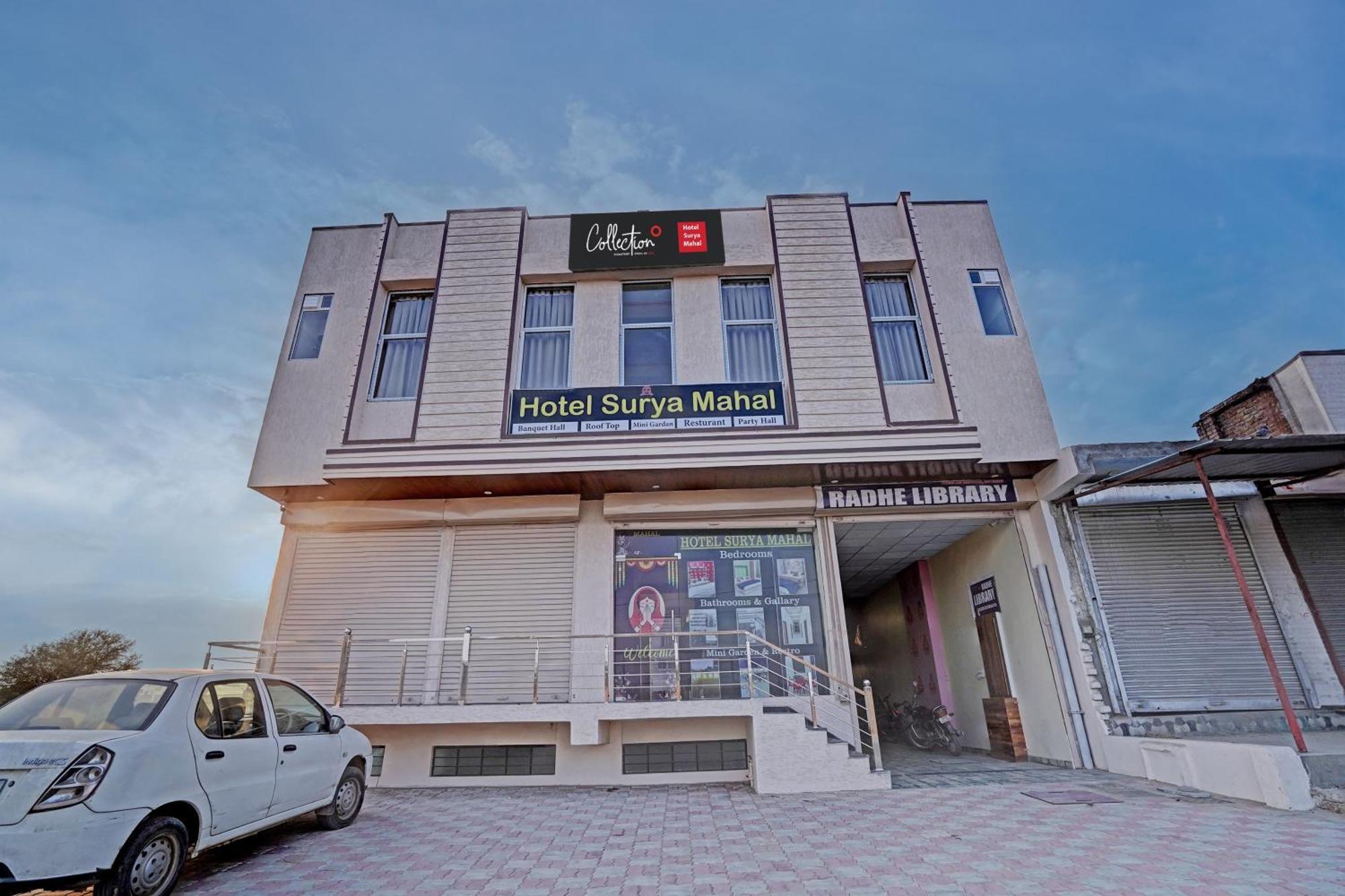 Hotel O Surya Mahal 자이푸르 외부 사진